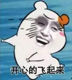 错嫁后，三个大佬伤了我,三巨头深情守护，我如何走出情伤困境