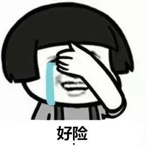 沈少今天很反常,沈少今日反常行为揭秘